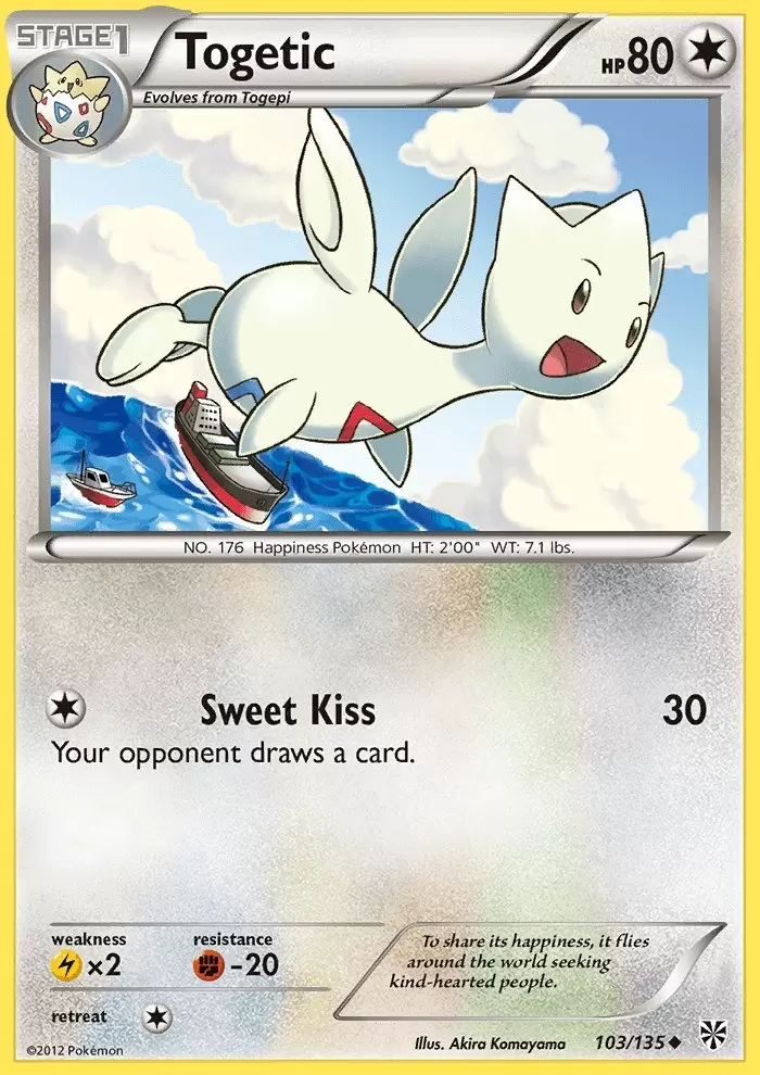 Plasma Storm - Togetic