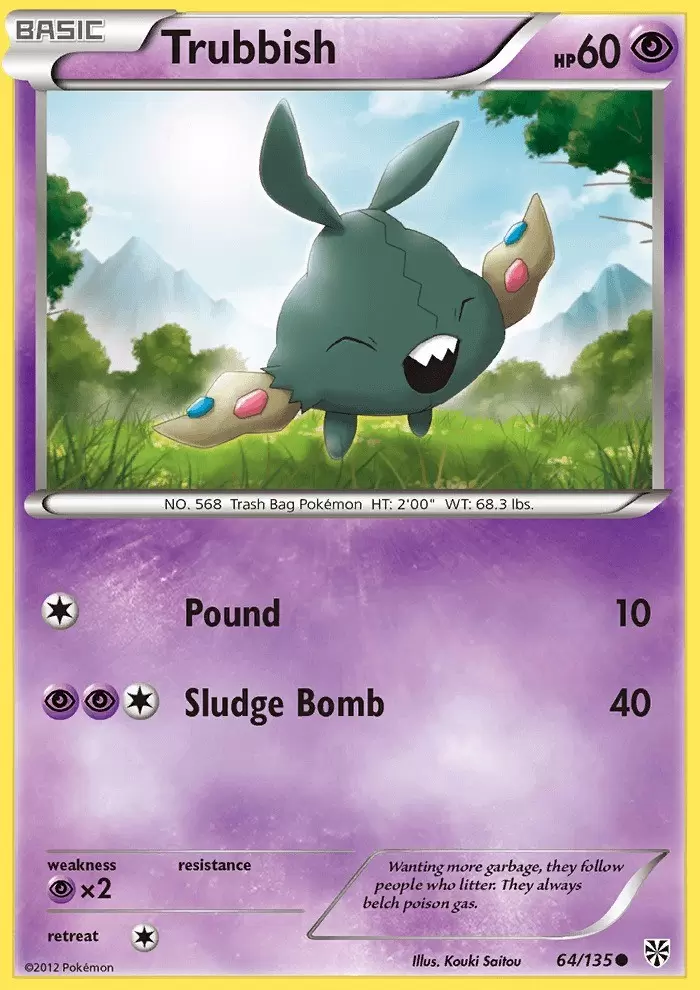 Plasma Storm - Trubbish