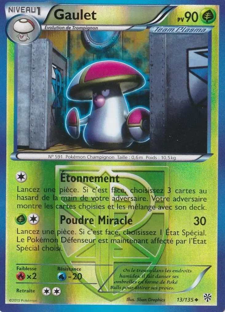 Tempête Plasma - Gaulet Reverse