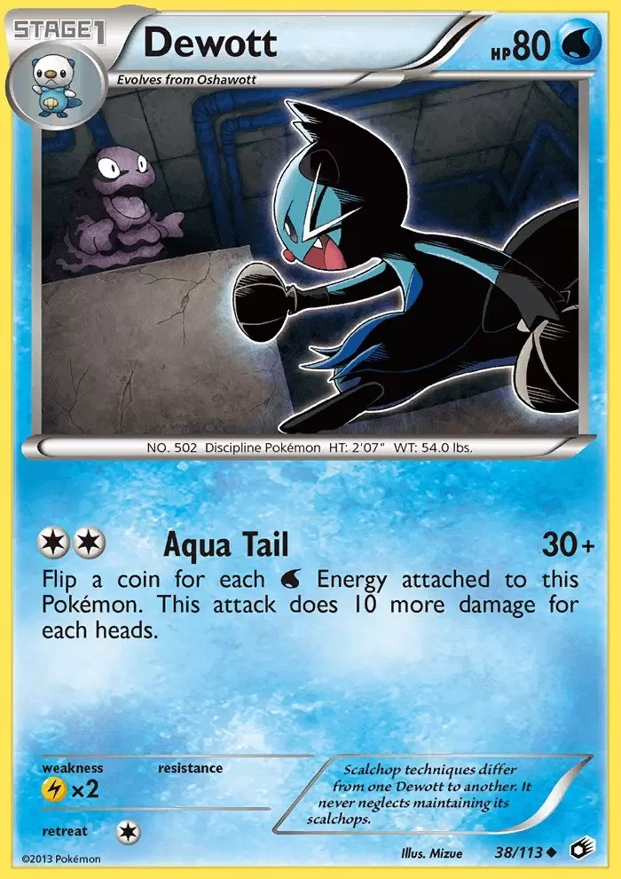 Legendary Treasures - Dewott