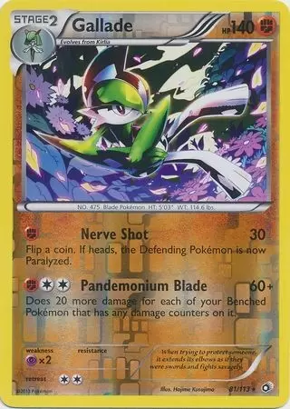 Legendary Treasures - Gallade Reverse