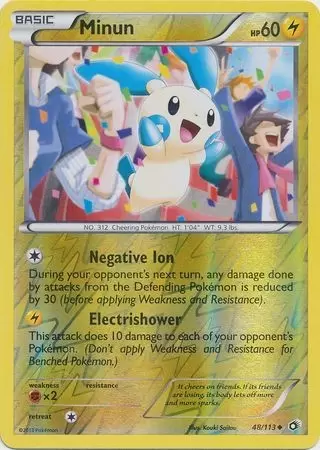 Legendary Treasures - Minun Reverse