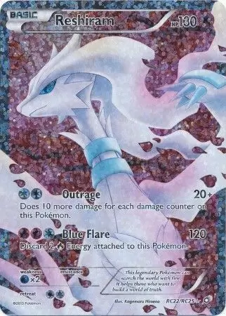 Legendary Treasures - Reshiram