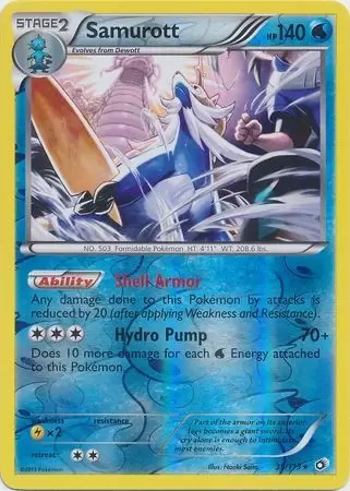 Legendary Treasures - Samurott Reverse