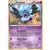 Swoobat