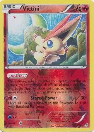 Legendary Treasures - Victini Reverse