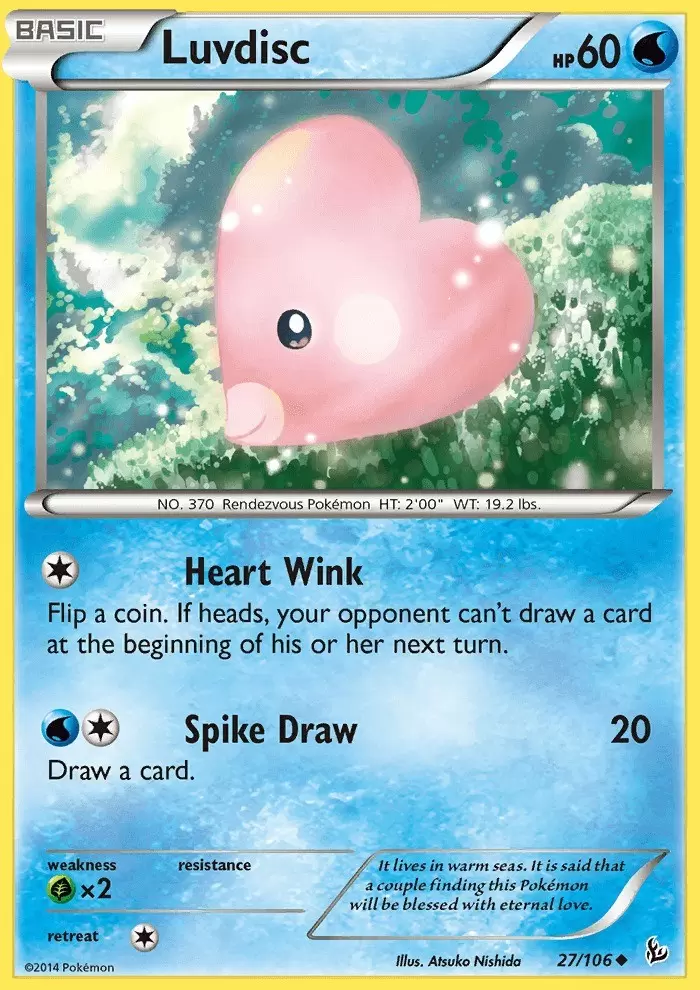 XY Flashfire - Luvdisc