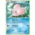 XY Flashfire - Luvdisc