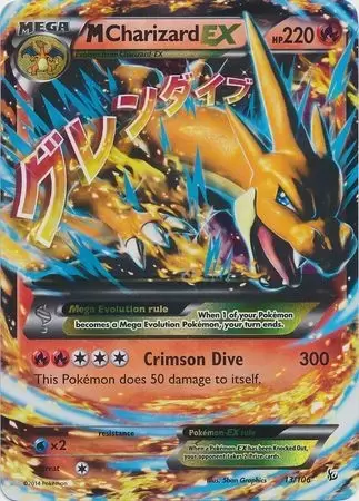 XY Flashfire - M Charizard EX