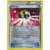 Ultra Ball Reverse