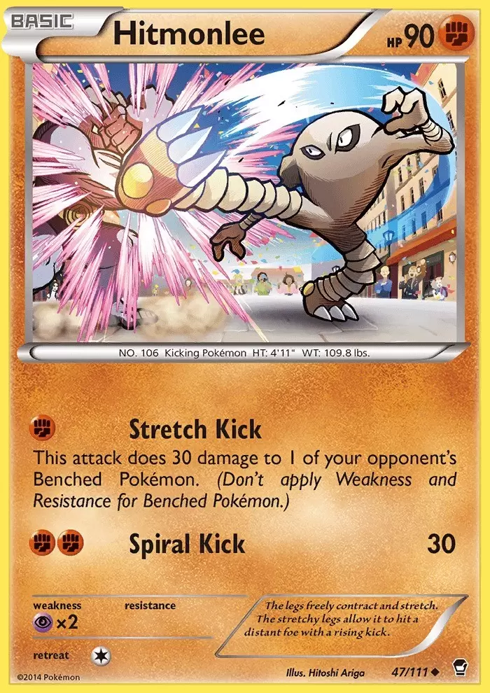 XY Furious Fists - Hitmonlee