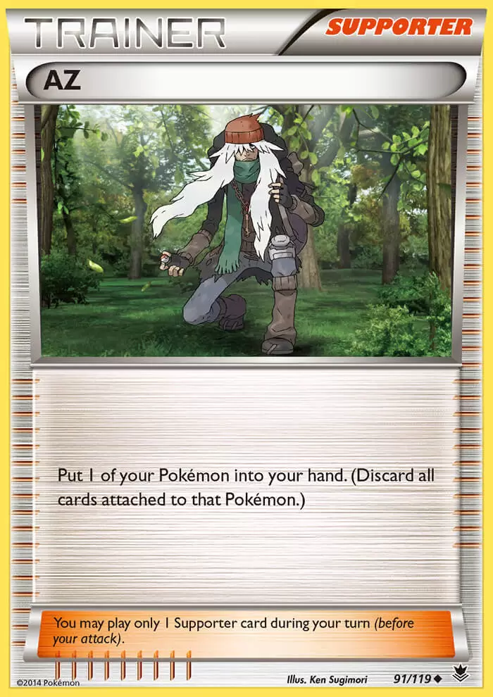 XY Phantom Forces - AZ