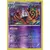 Chandelure Reverse
