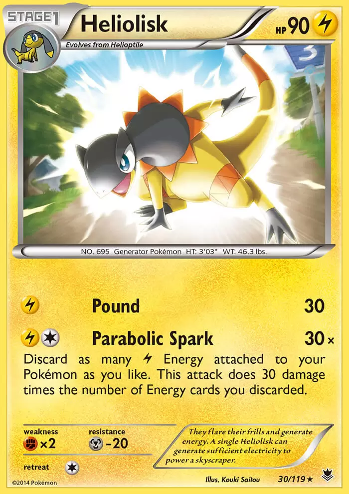 XY Phantom Forces - Heliolisk