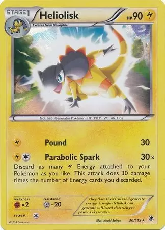 XY Phantom Forces - Heliolisk Holo