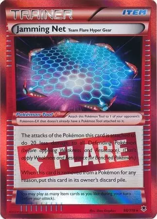XY Phantom Forces - Jamming Net Holo