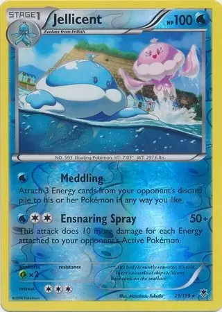 XY Phantom Forces - Jellicent Reverse