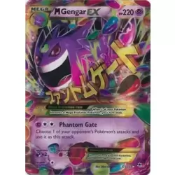 Rare Shiny Mega Gengar EX + Opening A 2002 McDonalds E-Series Booster!! 