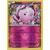 Swirlix Reverse