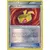 XY Series - Muscle Band Reverse