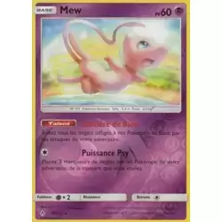 Mew Reverse