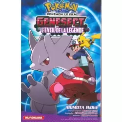 Genesect et l'éveil de la légende