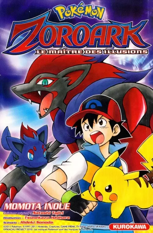 Pokémon, le film - Zoroark Le maître des illusions
