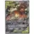 Cartes Promo Black Star Soleil et Lune - Reshiram & Dracaufeu GX