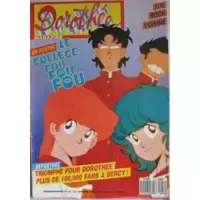Dorothée Magazine N° 018