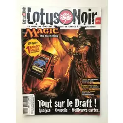 Lotus Noir N° 99