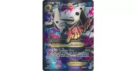 Card M Gardevoir-EX 156/160 da coleção Primal Clash