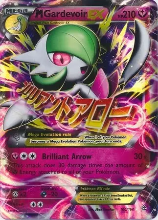 XY Primal Clash - M Gardevoir EX