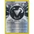 Shield Energy Reverse