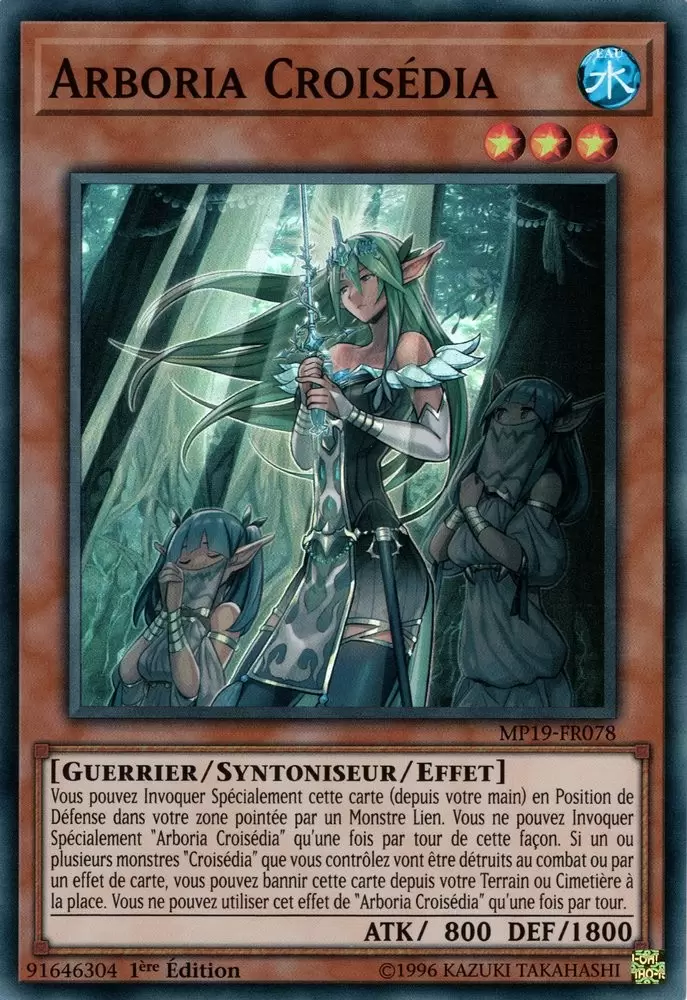 Mega Pack 2019 - Sarcophage Doré MP19 - Arboria Croisédia
