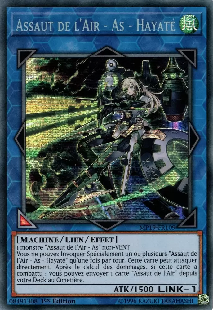 Mega Pack 2019 - Sarcophage Doré MP19 - Assaut de l\'Air - As - Hayaté