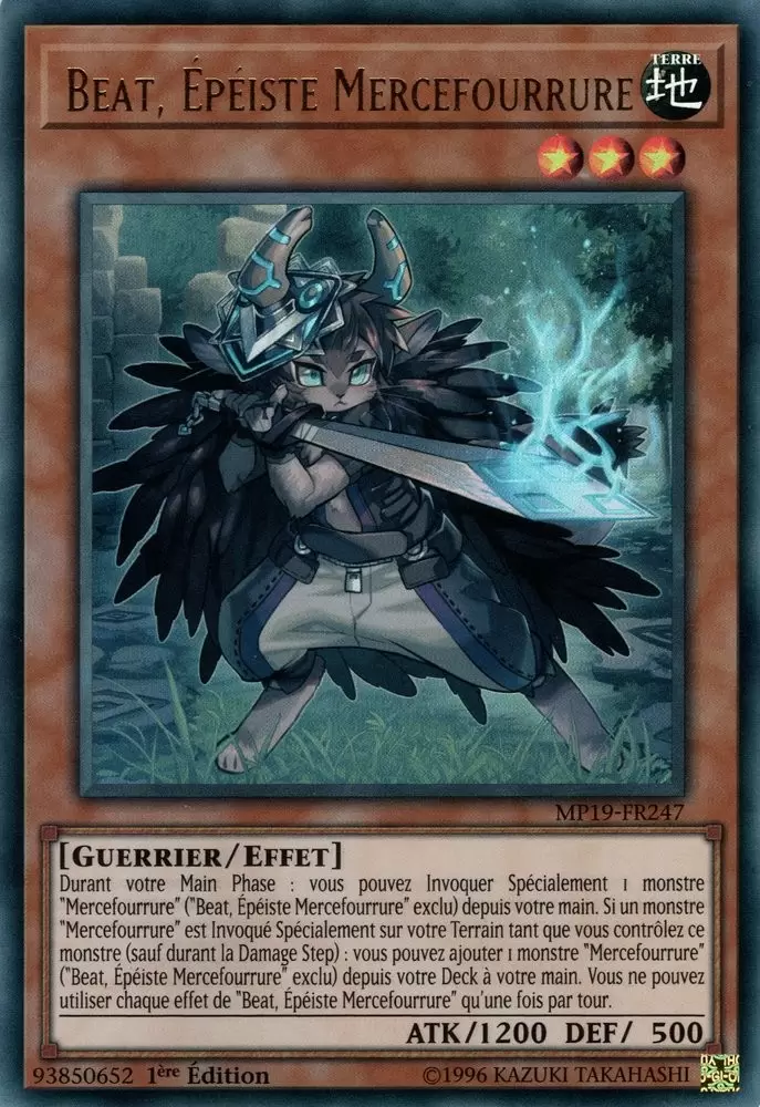 Mega Pack 2019 - Sarcophage Doré MP19 - Beat, Épéiste Mercefourrure