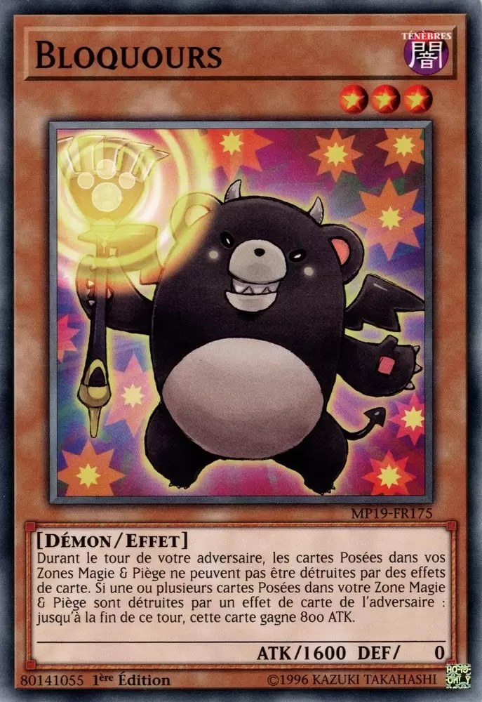 Mega Pack 2019 - Sarcophage Doré MP19 - Bloquours
