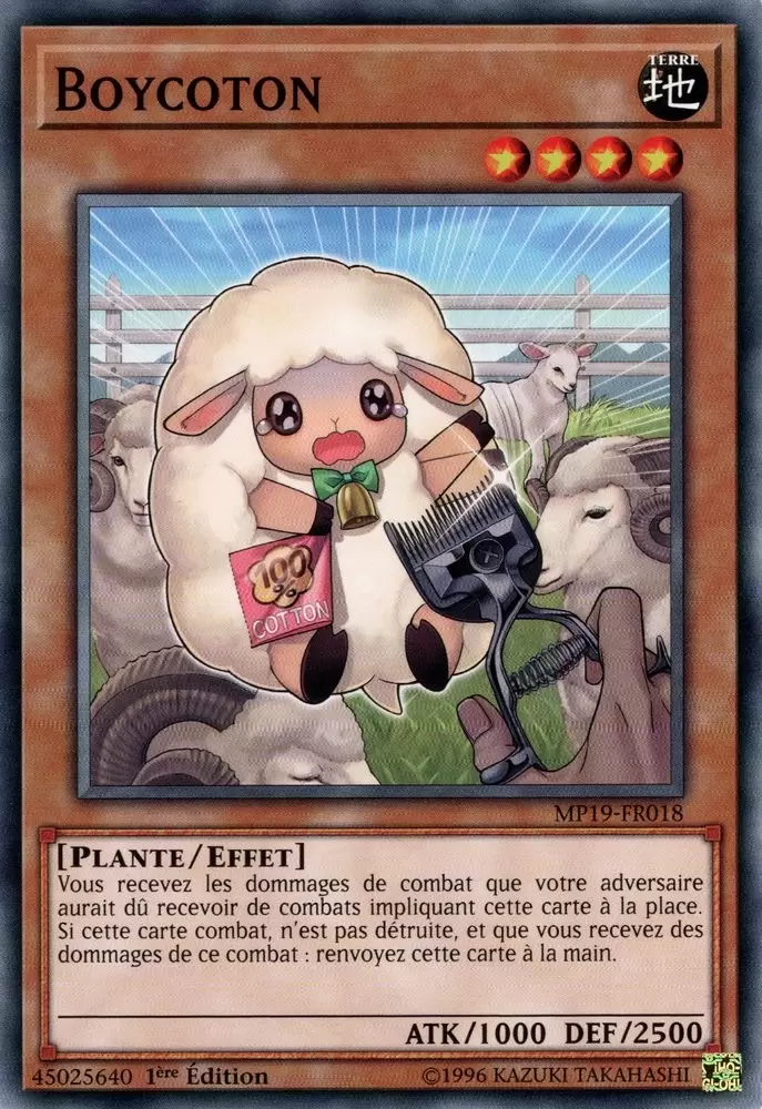 Mega Pack 2019 - Sarcophage Doré MP19 - Boycoton