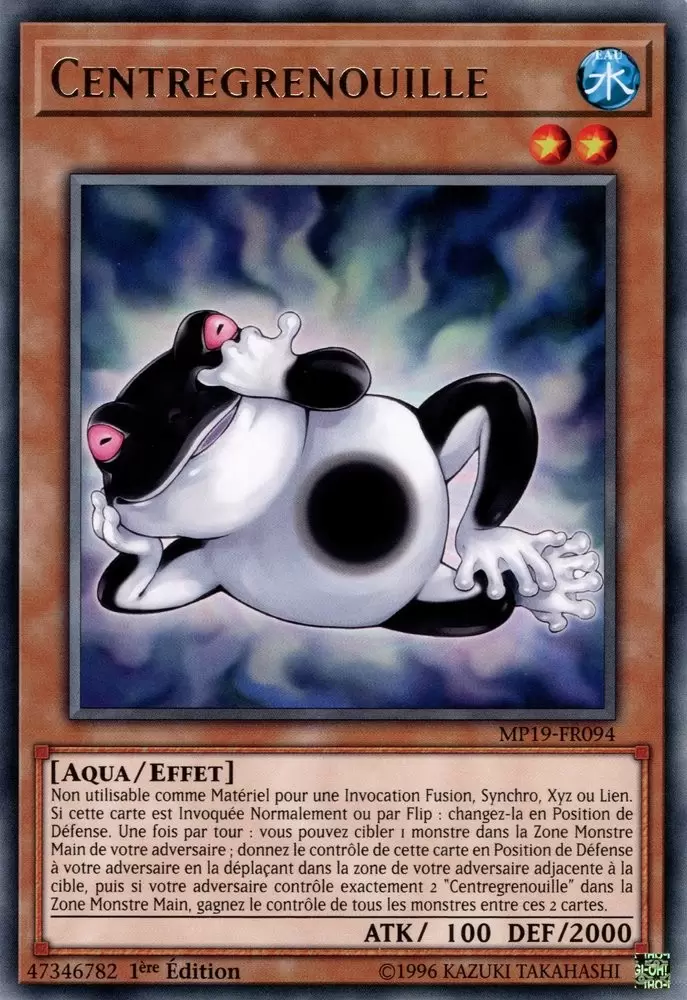 Mega Pack 2019 - Sarcophage Doré MP19 - Centregrenouille