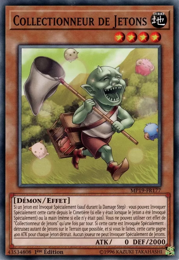 Mega Pack 2019 - Sarcophage Doré MP19 - Collectionneur de Jetons