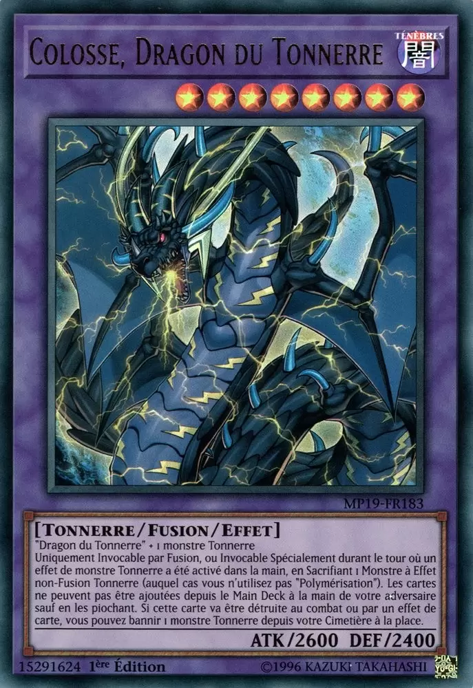 Mega Pack 2019 - Sarcophage Doré MP19 - Colosse, Dragon du Tonnerre