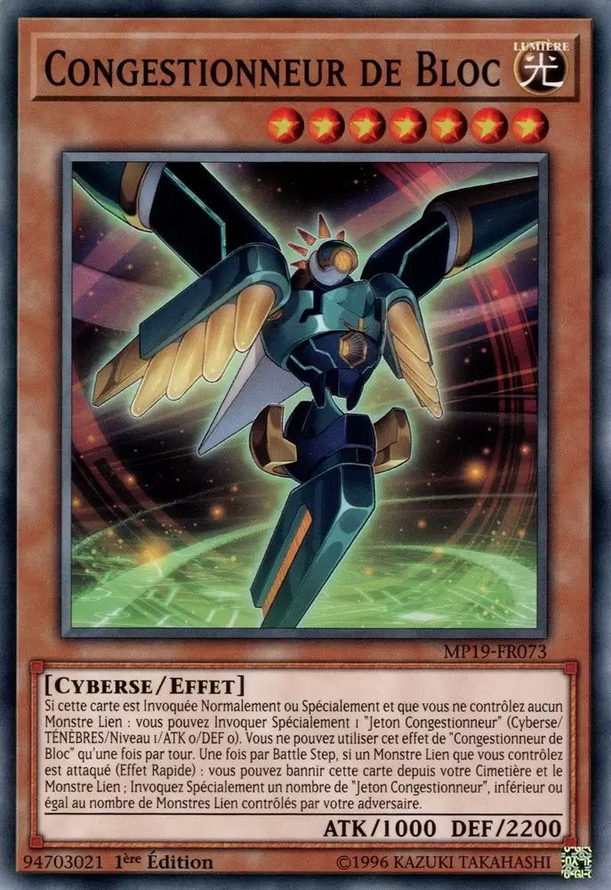 Mega Pack 2019 - Sarcophage Doré MP19 - Congestionneur de Bloc