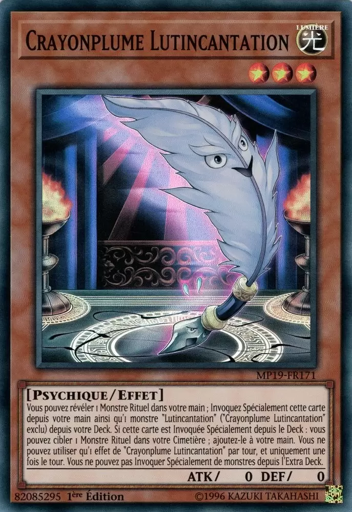 Mega Pack 2019 - Sarcophage Doré MP19 - Crayonplume Lutincantation