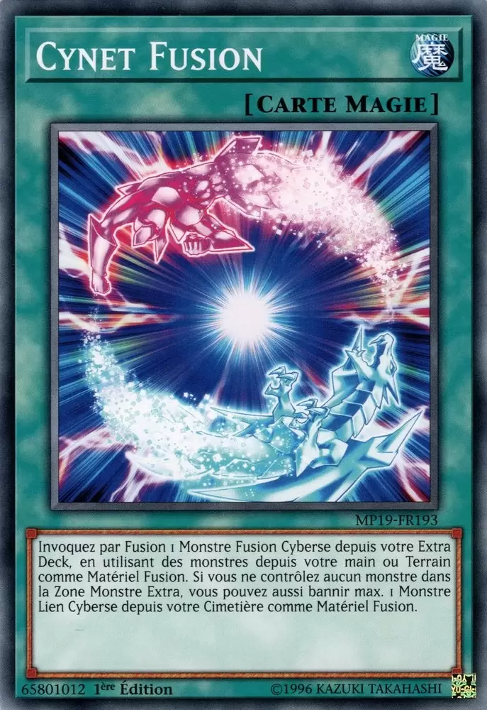 Mega Pack 2019 - Sarcophage Doré MP19 - Cynet Fusion
