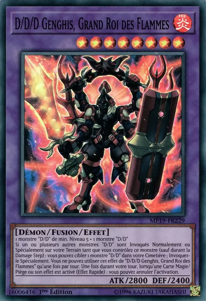 Mega Pack 2019 - Sarcophage Doré MP19 - D/D/D Genghis, Grand Roi des Flammes