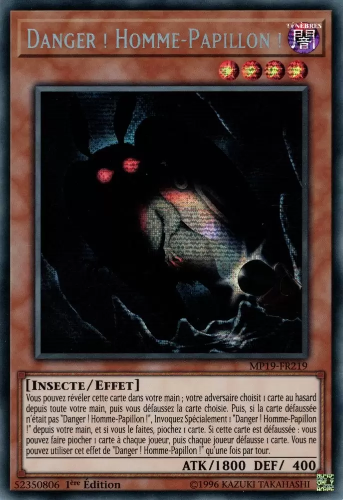 Mega Pack 2019 - Sarcophage Doré MP19 - Danger ! Homme-Papillon !