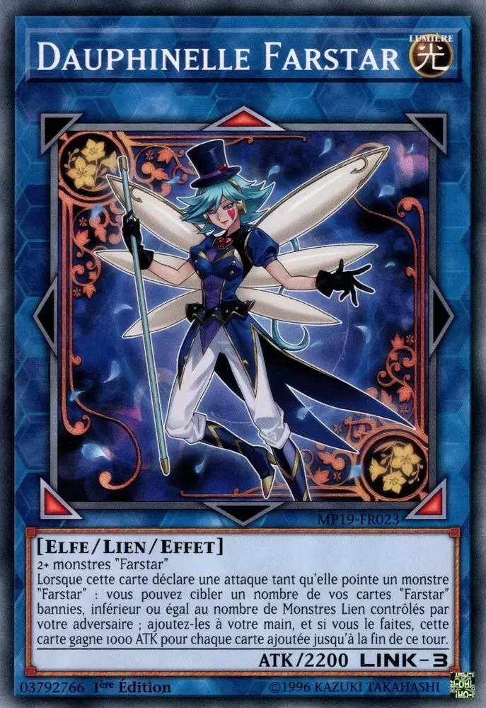 Mega Pack 2019 - Sarcophage Doré MP19 - Dauphinelle Farstar