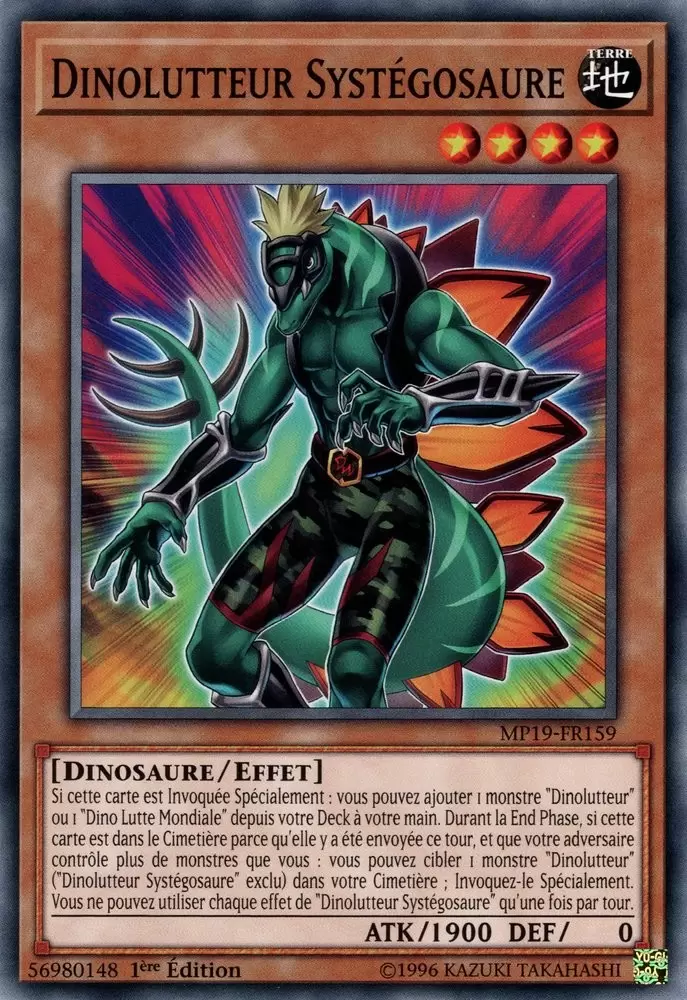Mega Pack 2019 - Sarcophage Doré MP19 - Dinolutteur Systégosaure