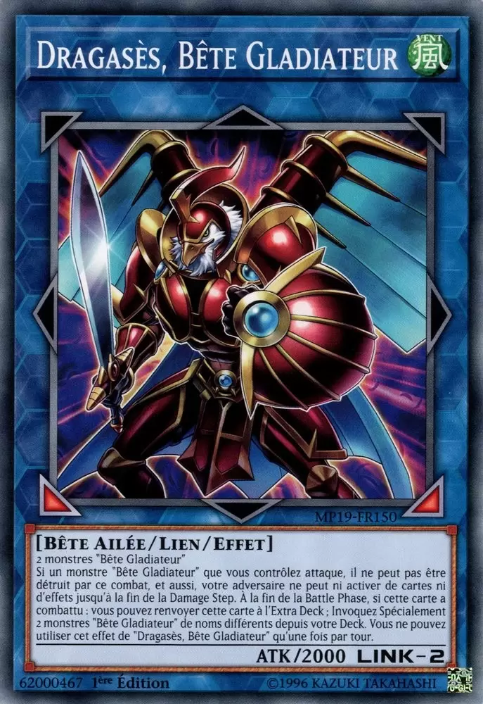 Mega Pack 2019 - Sarcophage Doré MP19 - Dragasès, Bête Gladiateur