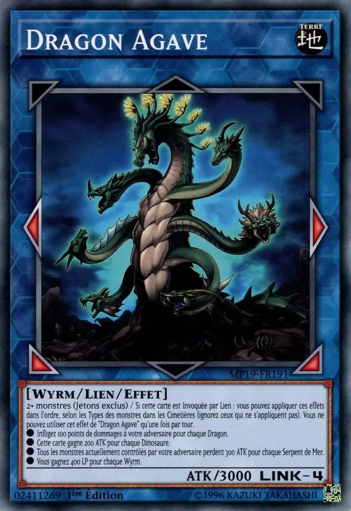 Mega Pack 2019 - Sarcophage Doré MP19 - Dragon Agave